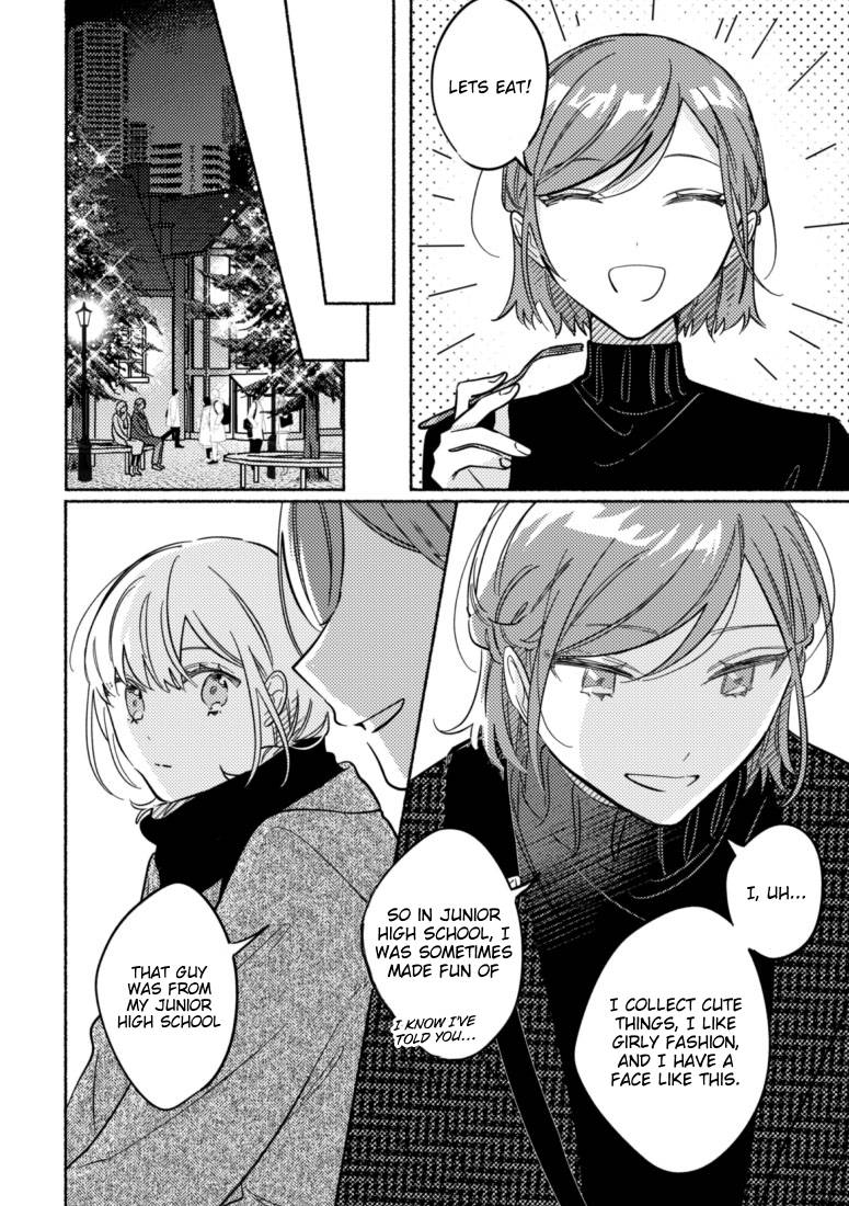 You, the One Sitting Next to Me, Are the Cutest. [ALL CHAPTERS] Chapter 42